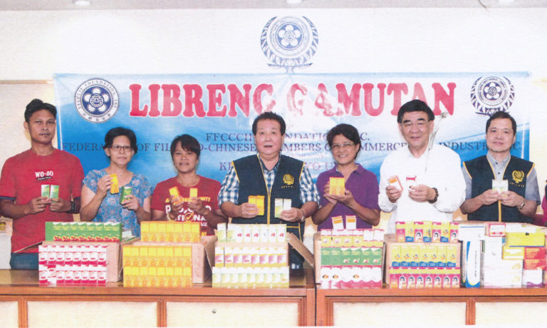 商總向Kilusang Mayo Uno 贊助一批藥物以備義診